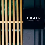 Anjin Gion Shirakawa