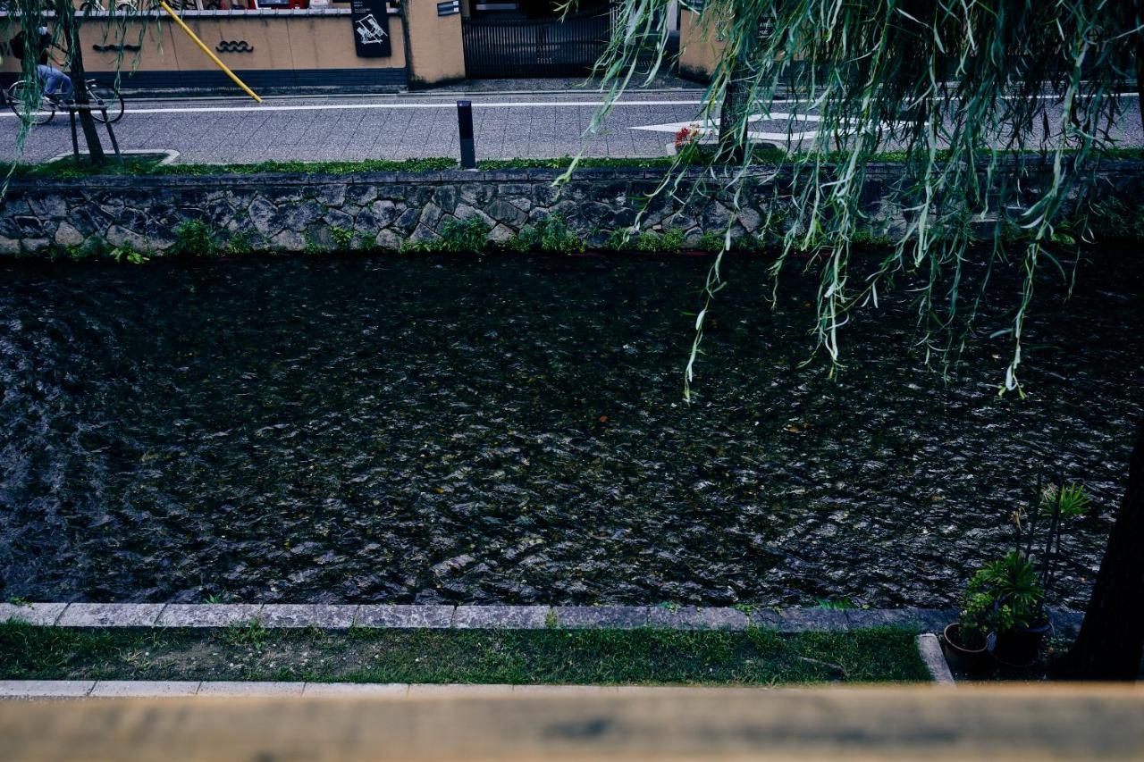Pousada Anjin Gion Shirakawa