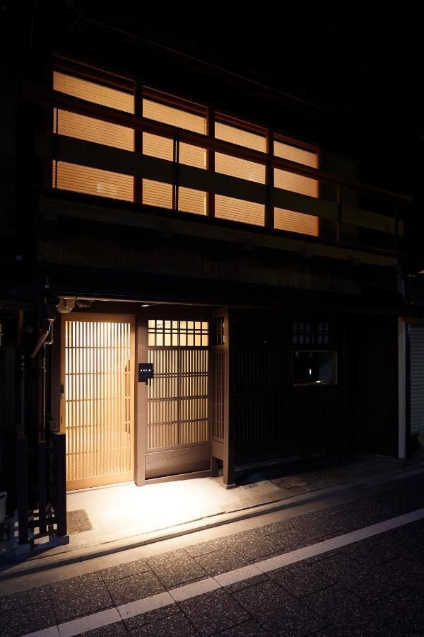 Anjin Gion Shirakawa Pousada